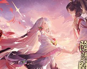 《阴阳师七人岬须攻略指南》（探索岬须之谜）