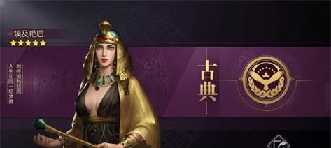 征服与霸业（探索九洲大陆）