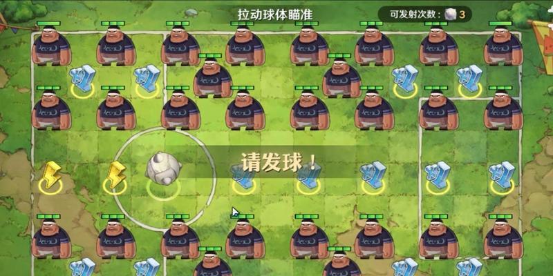 部落冲突急速飞球挑战的攻略是什么？挑战有何难点？