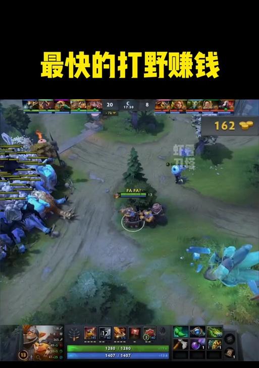 dota2如何有效针对炸弹人？有哪些策略？