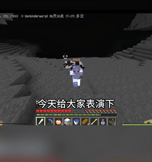 我的世界躲避僵尸的有效方法是什么？
