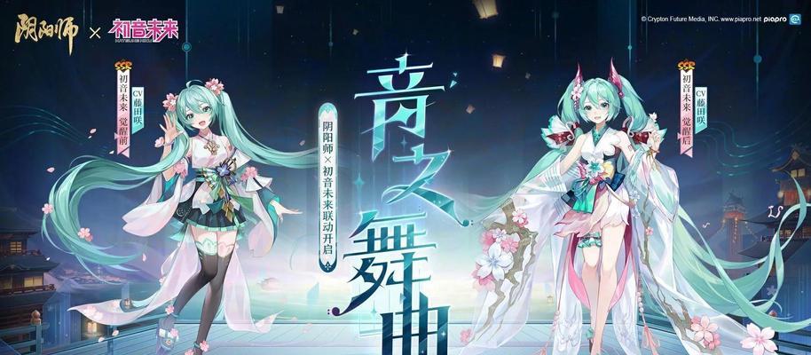 阴阳师式神觉醒条件是什么？觉醒后式神能力如何提升？