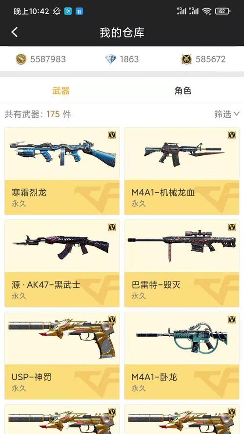 王者荣耀金枪战王者如何获得？有什么获取途径？
