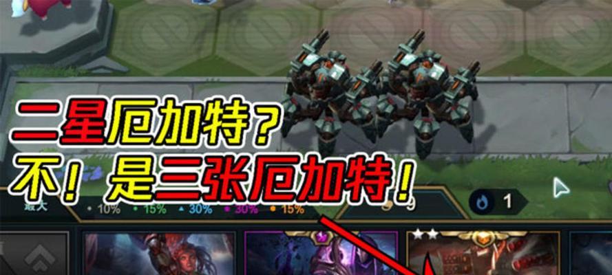 《绝地求生巷战中最赖皮的4个道具，专克敌人偷袭》（使用这些道具）