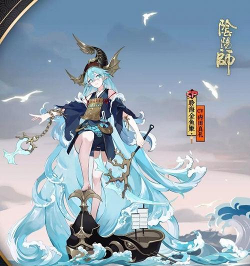 金鱼姬的性能特点如何？