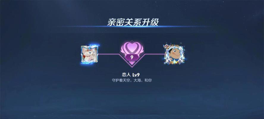 王者荣耀荣耀贵族如何解绑？解绑流程是怎样的？