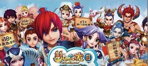 《梦幻西游2》游戏数字化分析成长与资质的微妙关系（游戏中角色成长的数值表现与个体潜力的探讨）