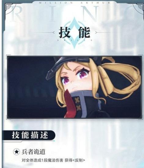 乖离性百万亚瑟王（揭秘游戏中升级的秘诀）