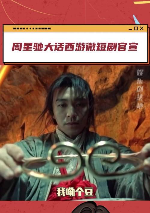 大话西游购买策略？怎样才能最划算地购买？