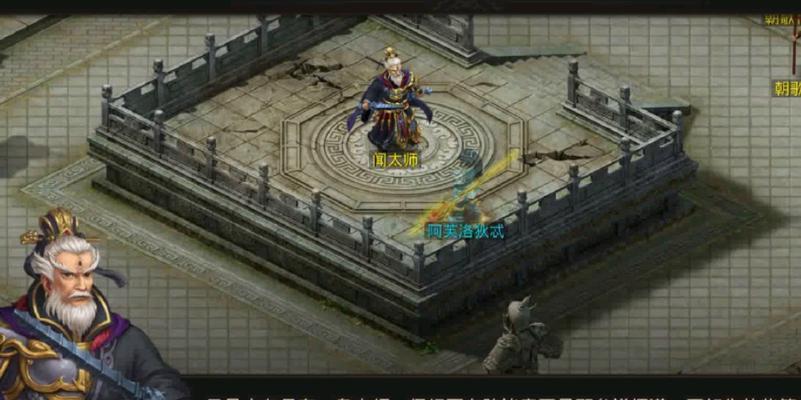 问道镇守阵营的正确玩法是什么？