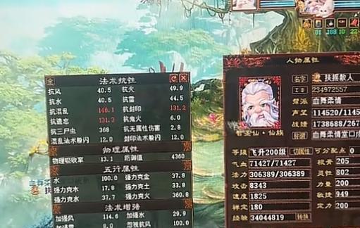 大话西游2全敏兔子加点策略是什么？