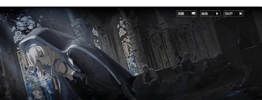 《战双帕弥什联机boss攻略》（如何在联机模式下顺利击败boss）