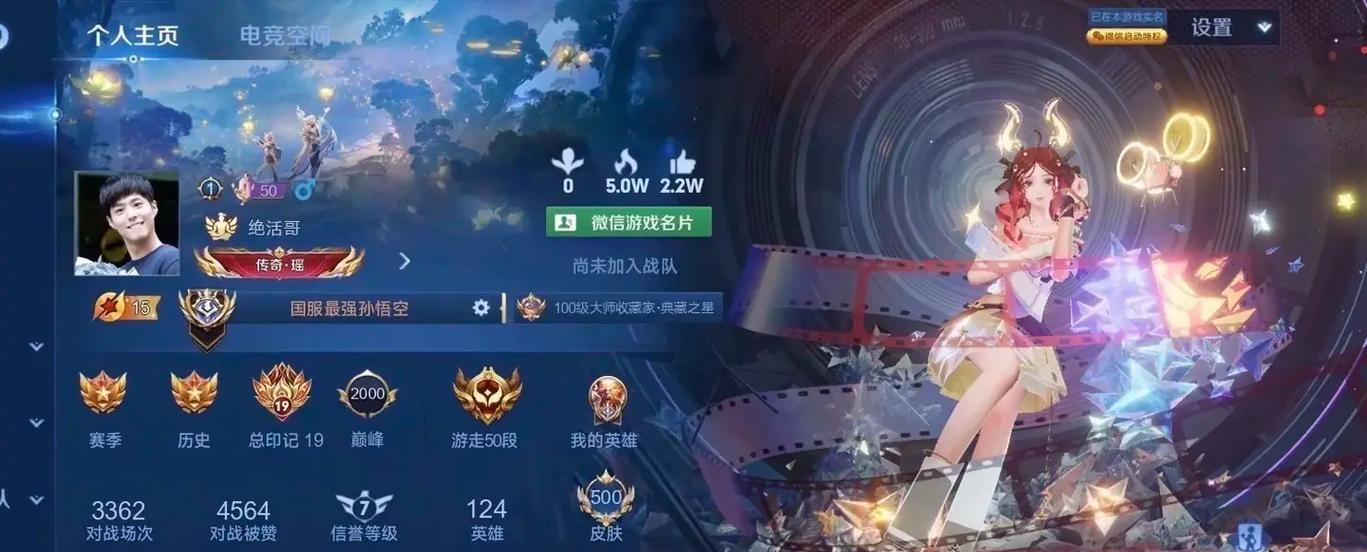 穿越火线ID重复如何修改? 穿越火线ID重复如何修改?