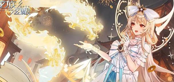 《龙族幻想》格斗家圣核与核心搭配攻略(拥有最强战斗力的完美搭配方案) 《龙族幻想》格斗家圣核与核心搭配攻略(拥有最强战斗力的完美搭配方案)