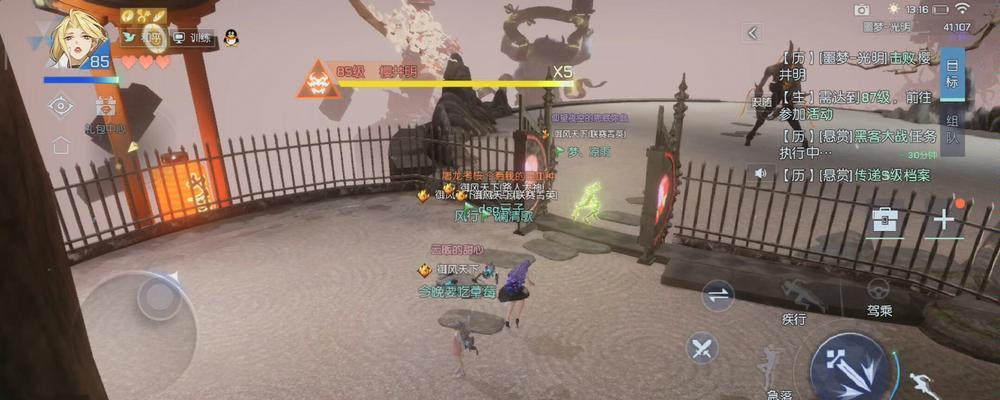 《龙族幻想噩梦光明双树精怎么过》（游戏攻略分享）