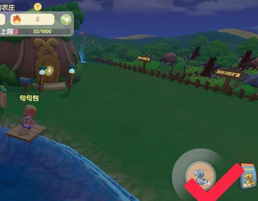 摩尔庄园手游攻略——如何轻松登上山顶（手把手教你攀登山峰）