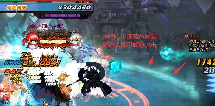 地下城与勇士次元回廊的正确路线是什么？有什么技巧？