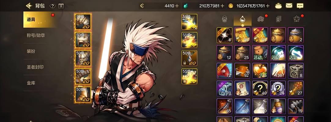 地下城与勇士手游15层塔的打法是什么？