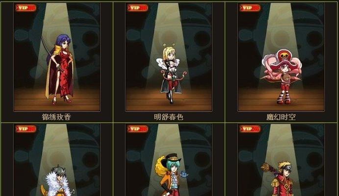 双生视界（一款引人入胜的冒险探索游戏）