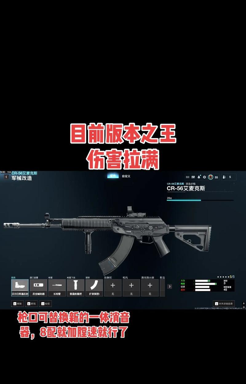 使命召唤（玩转使命召唤）