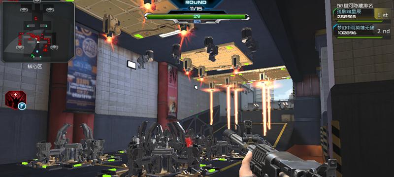 逆战解析终端使用步骤是什么？