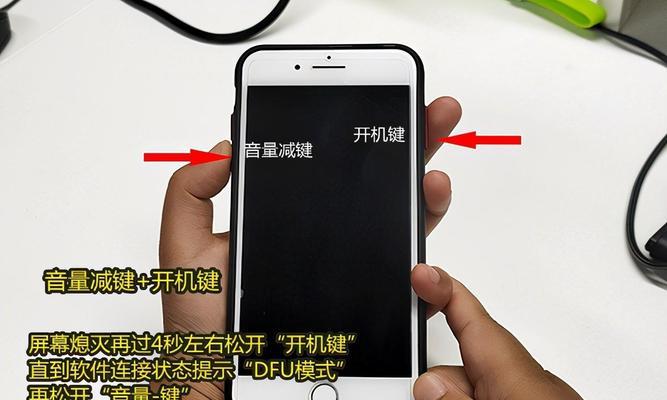 逆战中开启找人模式的方法是什么？
