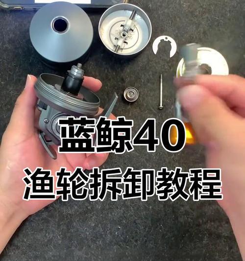 修复船的步骤是什么？遇到问题如何解决？