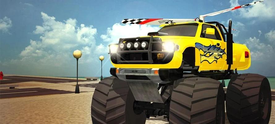 《油卡3D紫绿改装攻略》