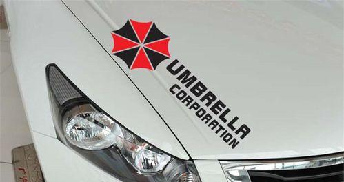 生化危机中灯的设置方法是什么？