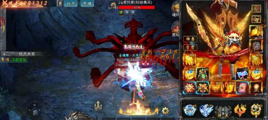 圣域传奇装备回收（掌握回收技巧）