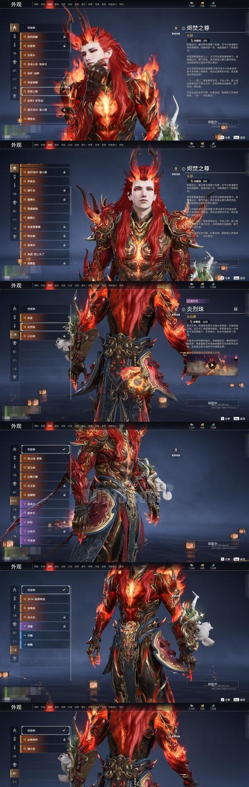 探索转生系统的魅力（一个新的转生体验）