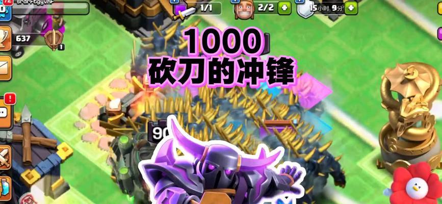 部落冲突雷霆皮卡打法是什么？如何有效对抗？