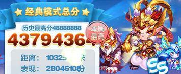 天天酷跑（如何轻松解锁自信狮子）