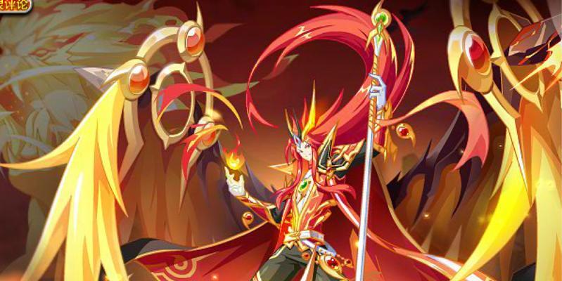 《天天酷跑冥界狂狮技能解析攻略》（冥界狂狮技能玩法详解）