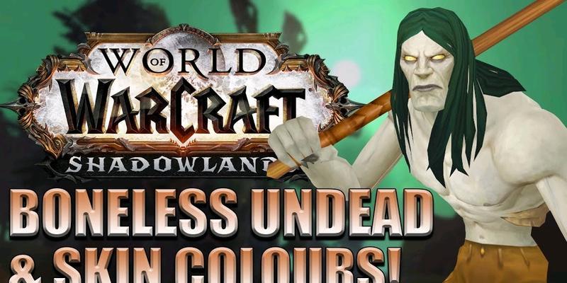 魔兽世界中如何更改角色肤色？