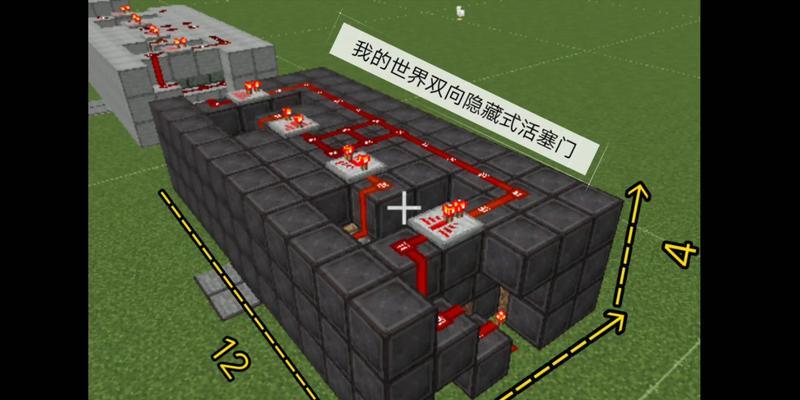 我的世界门怎么用？门的种类和功能有哪些？
