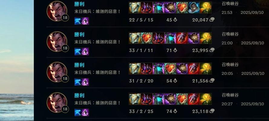LOL末日人机模式难度及使用技巧详解（如何在末日人机模式中生存）
