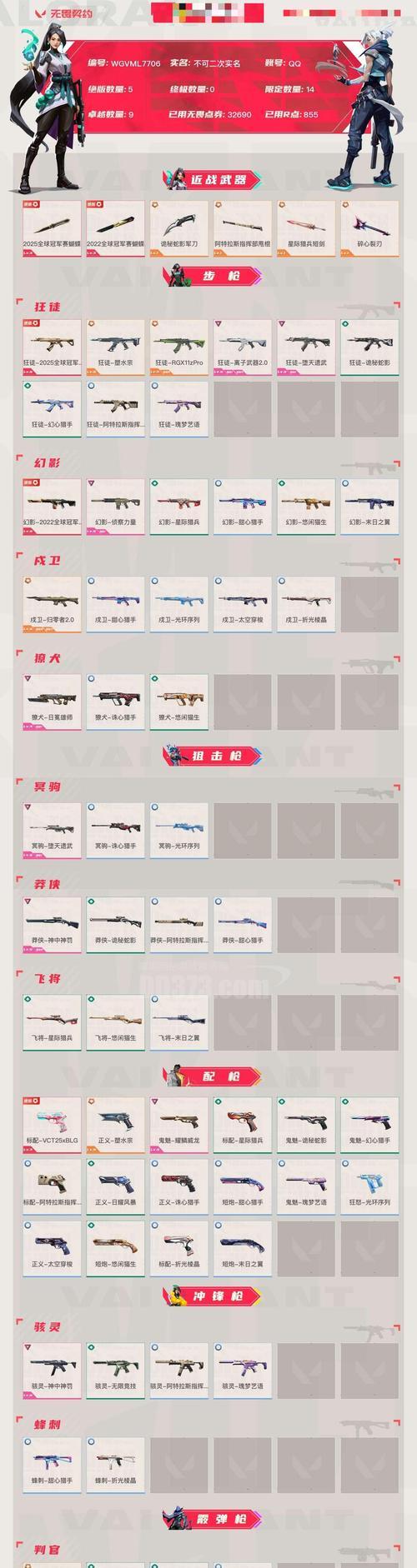 《大灾变CDDA》游戏避难所成就攻略（如何快速获得避难所成就）