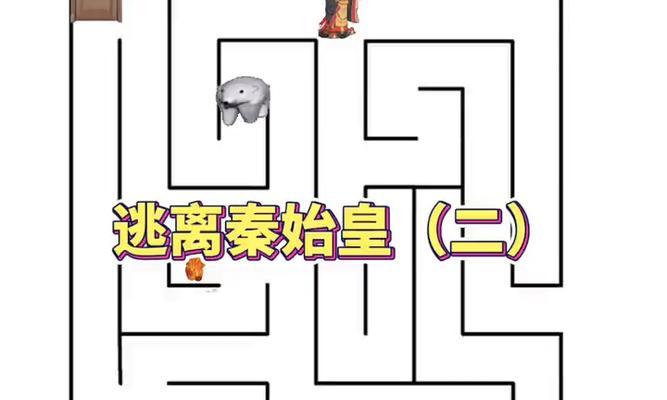天命奇御老神医迷宫攻略（老神医迷宫怎么走）