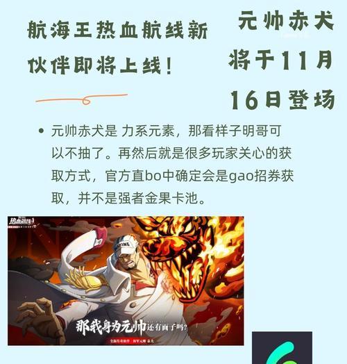 天天爱消除升级的作用解析（升级为何如此重要）