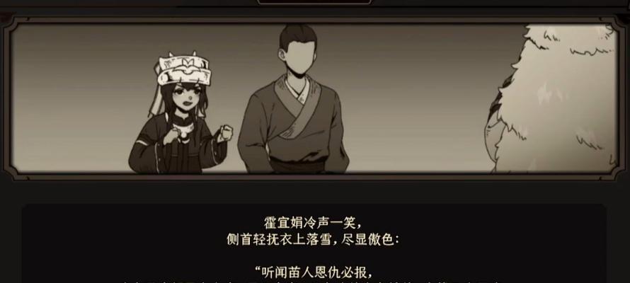 《以太吾绘卷前期主线开荒攻略》（以太吾绘卷前期主线攻略详解）